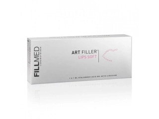 Fillmed Art Filler Lips Soft 1ml - poškozený obal